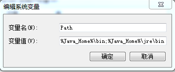 java-8.png